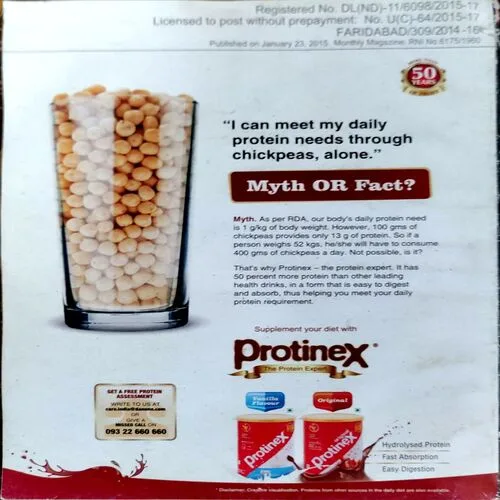 Reader’s Digest (Feb 2015)