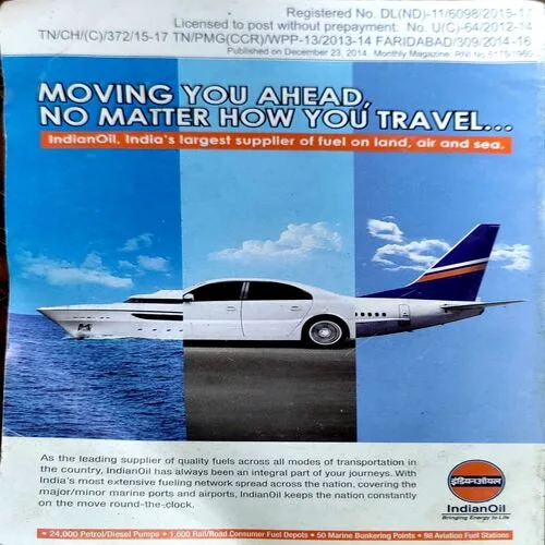 Reader’s Digest (jan 2015)