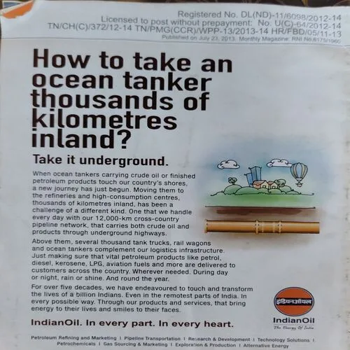 Reader’s Digest (Aug 2013)