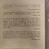 Vivekanand Sahitya (NO. of pages 424)