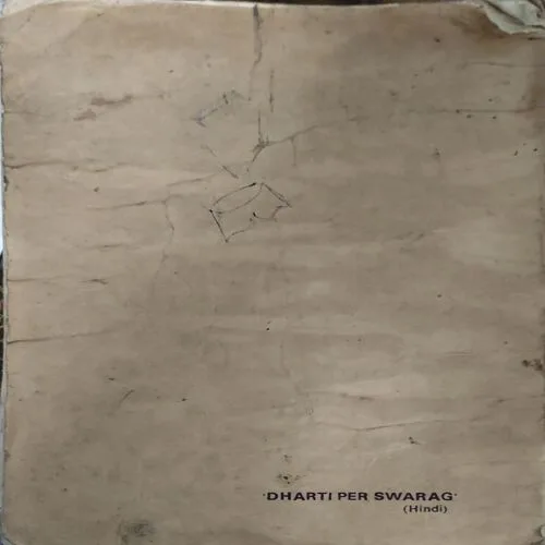 Dharti par Swarg (No. of pages 544)