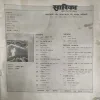 Sarika (Covers are damaged)