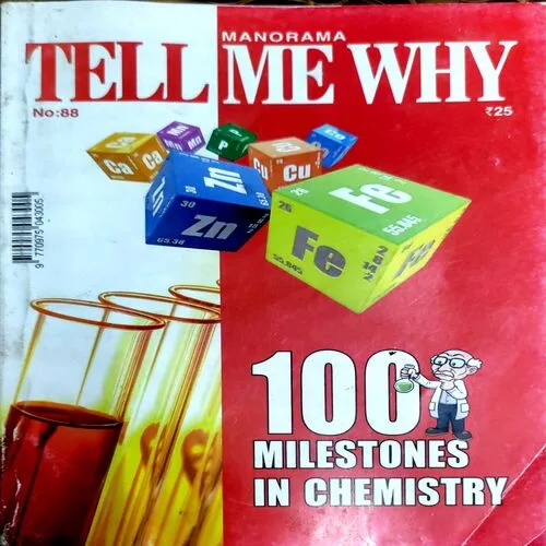 Tell Me Why (No. 88)
