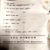Yug Darpan ( (No. of pages 100)