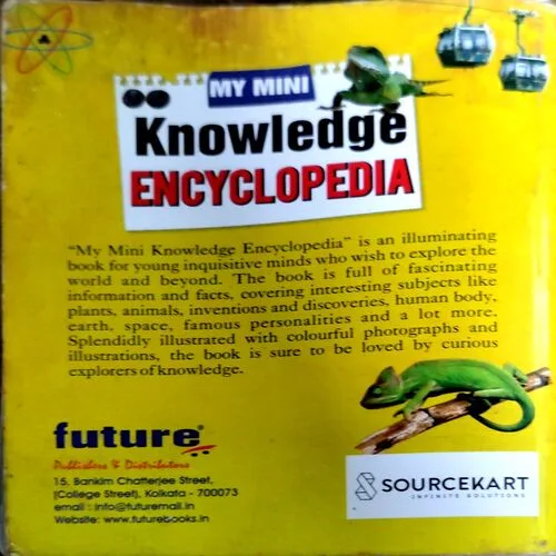 Mini Encyclopedia ()