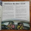 Document 9_110
