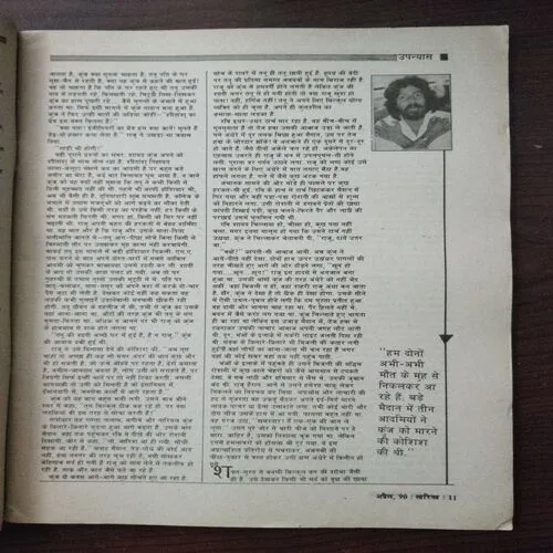 Document 9_146