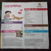 Document 9_2