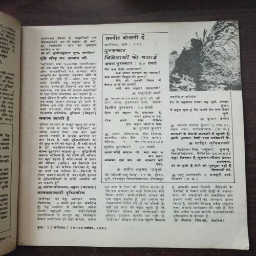 Document 9_26