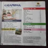 Document 9_5