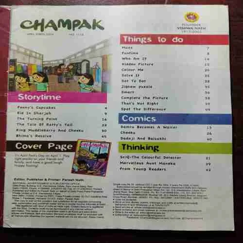 Document 9_71