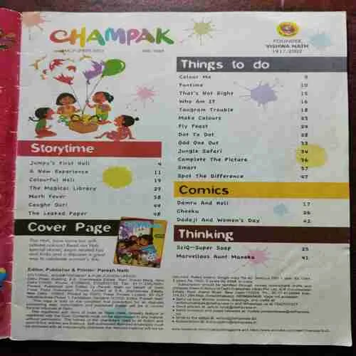Document 9_95
