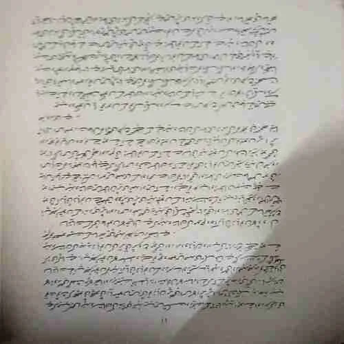 Document_10