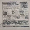 Document_10