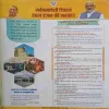 Document_10