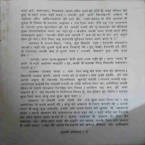 Document_100