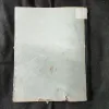 Document_101