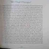 Document_104