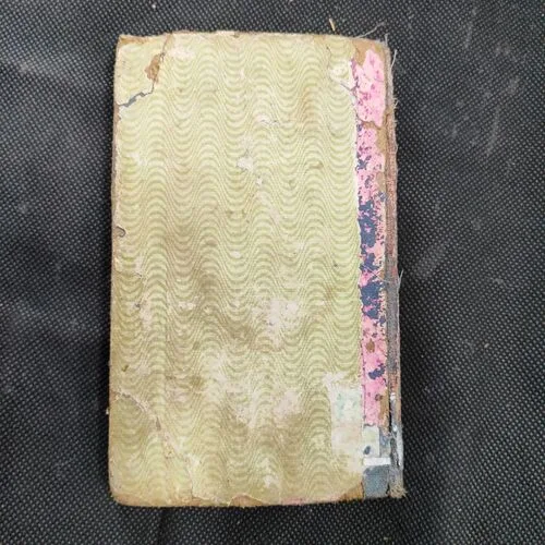 Document_104
