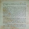 Document_107
