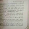 Document_108