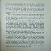 Document_11