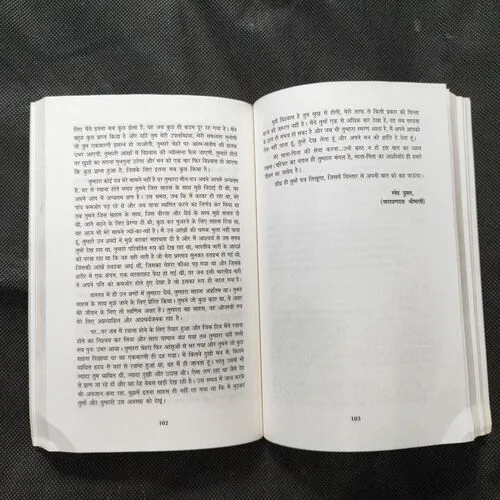 Document_11