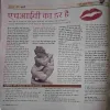 Document_11