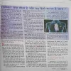 Document_11