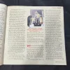Document_11