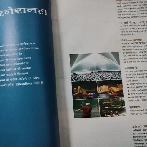 Document_11