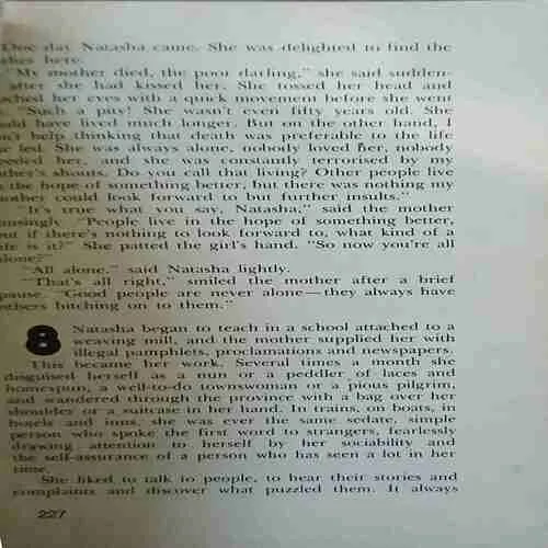 Document_11