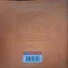 Document_11