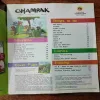 Document_110