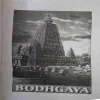 Document_111