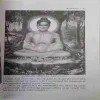 Document_112