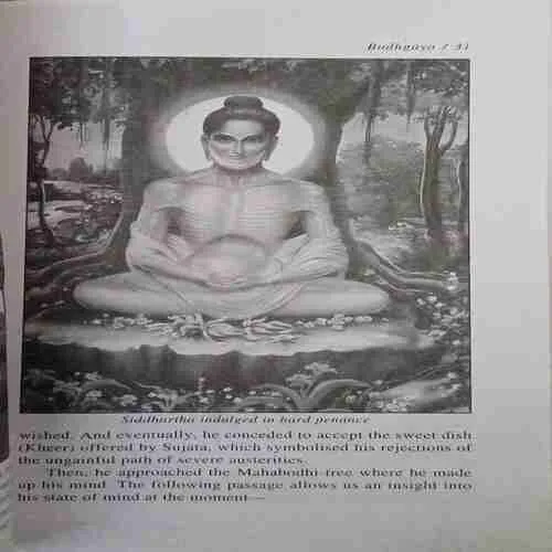 Document_112