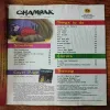 Document_113