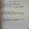 Document_116