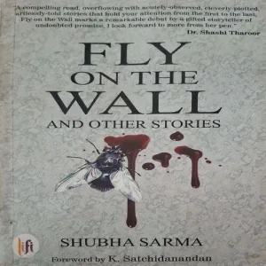 Fly On The Wall And Other Stories