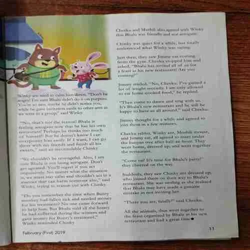 Document_119