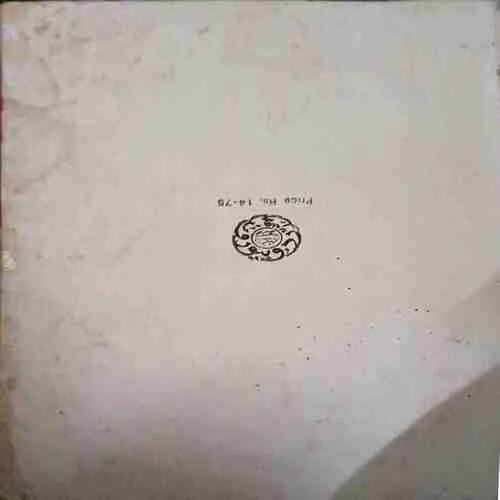 Document_12