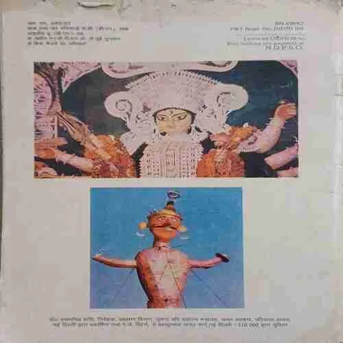 Document_12