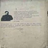 Document_12