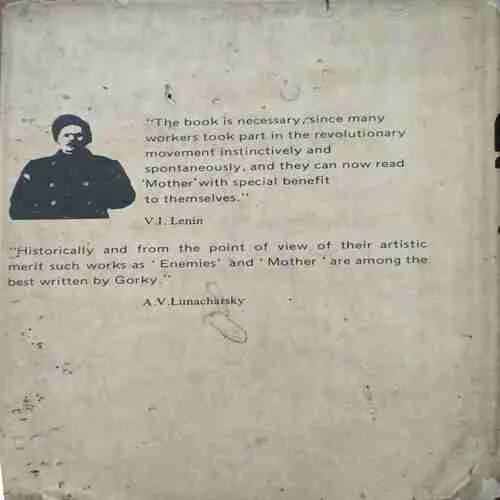 Document_12