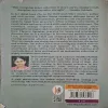 Document_120
