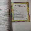Document_125