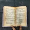 Document_129