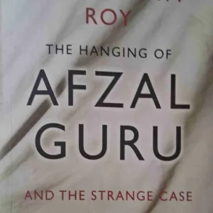 The Hanngingof Afzal guru