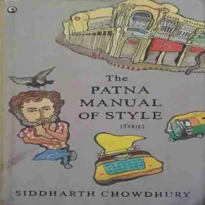 The Patna Manual Of Style